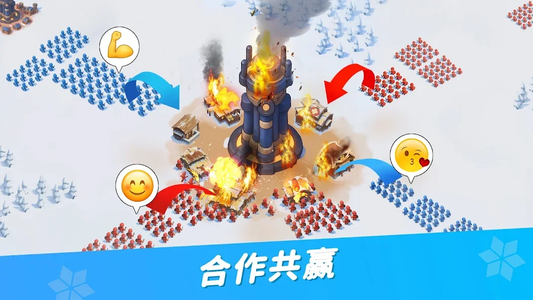 寒霜启示录截图8