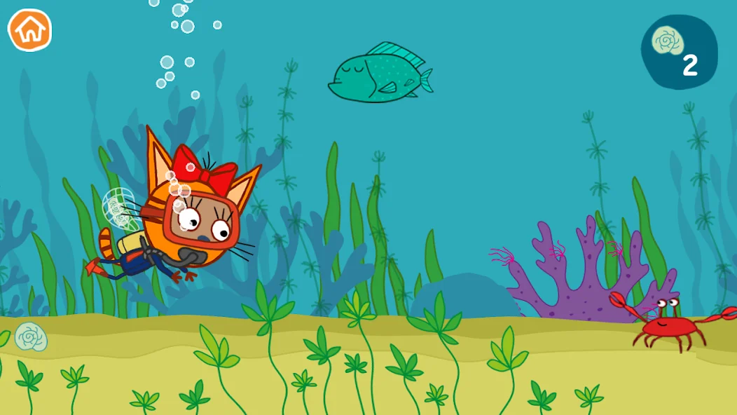 Kid-E-Cats. Educational Games截图7