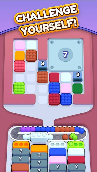 Marble Sort!截图10