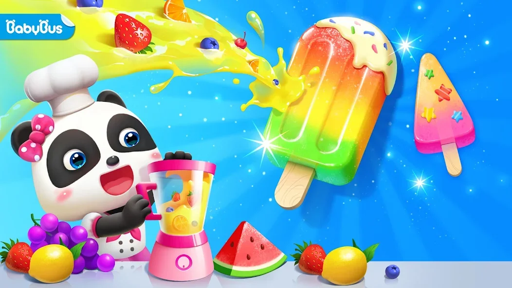奇妙创造园截图1
