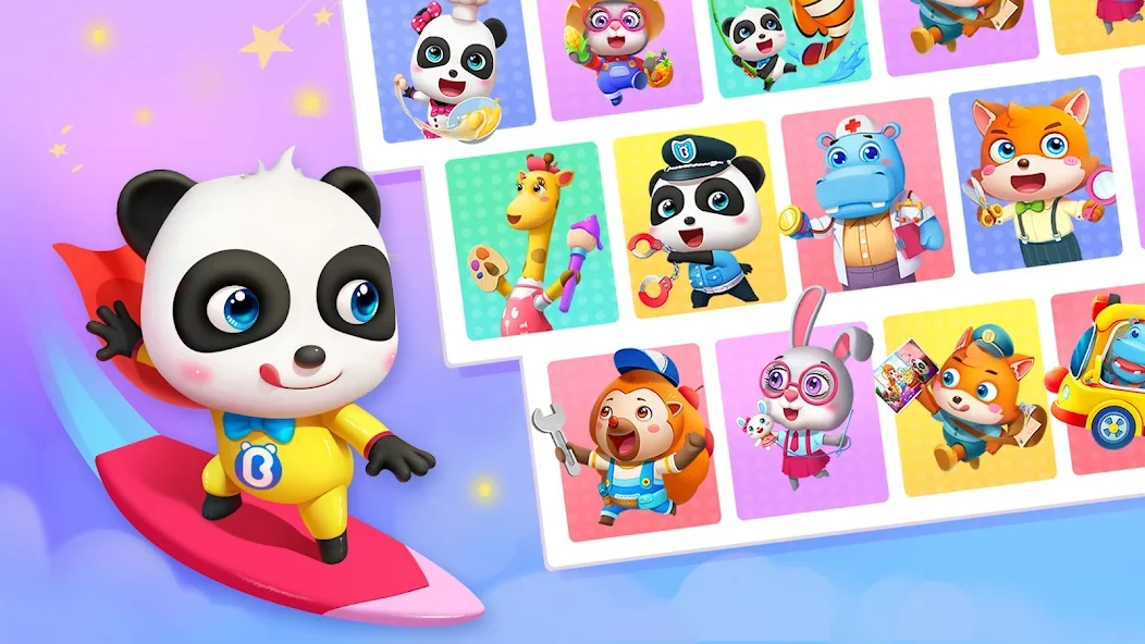 奇妙创造园截图6