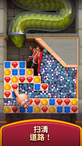 Royal Kingdom截图2