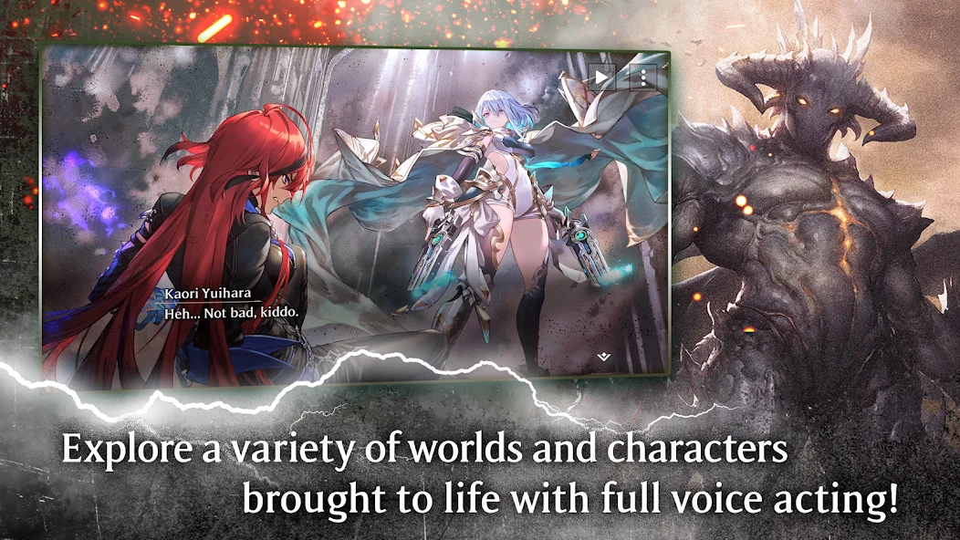 Shadowverse: Worlds Beyond截图9