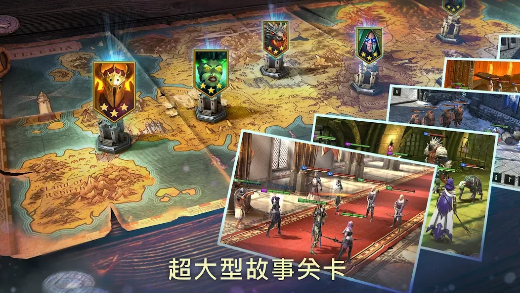 突袭:暗影传说截图7