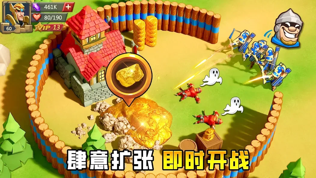 王国纪元 (Lords Mobile)截图3