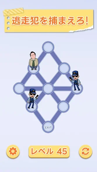 X-Clash截图1