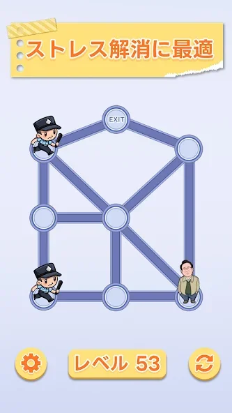 X-Clash截图2