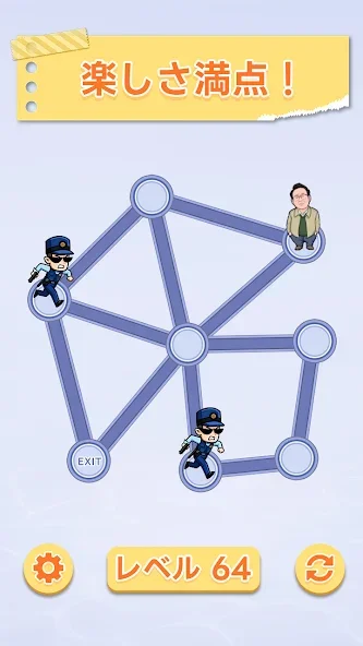 X-Clash截图3