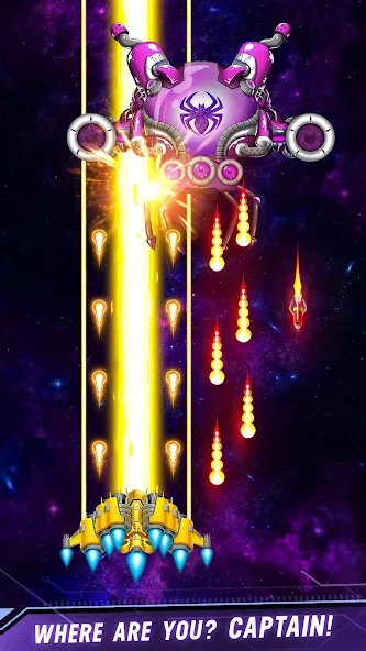 银河之战：深空射手截图9