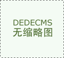 在世界终结前21奈秒通话！《薛丁格的电话》正式发售原声带试听影片曝光