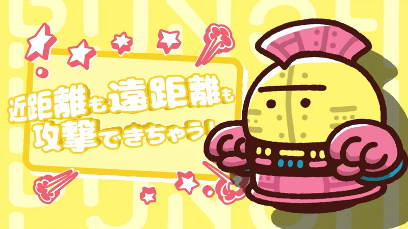 排泄型逃脱动作派对游戏《普力多普力兹纳》释出2.0版大型更新展开90% OFF特卖