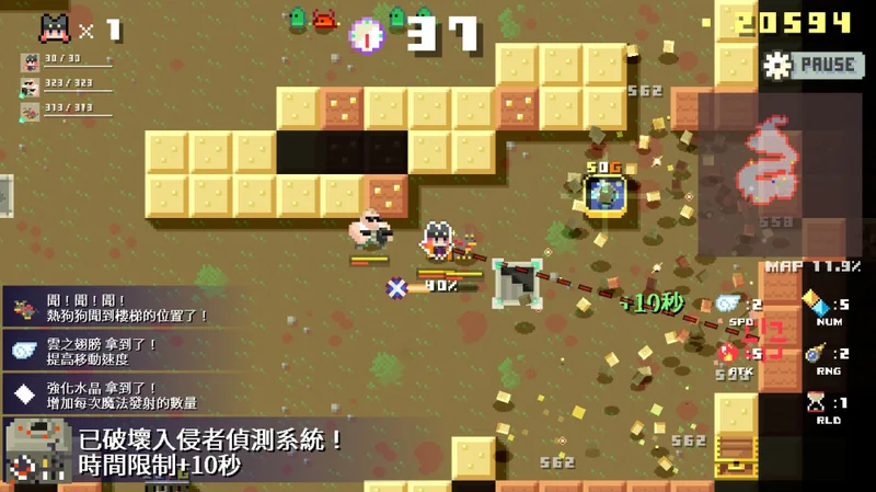 地牢「破坏」射击游戏《地牢破坏者》将于6/18登陆Nintendo Switch与行动装置