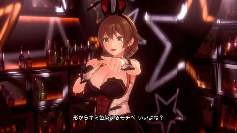 《兔兔秘密花园2》开放DLC第1弹下载带来卡拉OK新曲与多套性感服装
