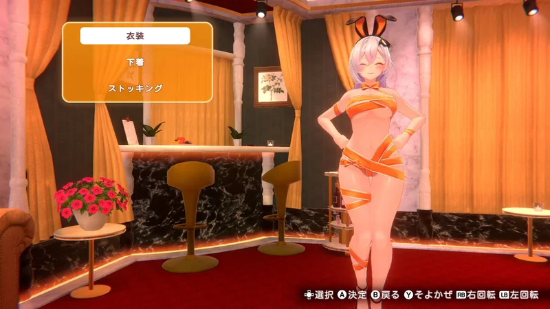 《兔兔秘密花园2》释出DLC第2弹带来赛博女忍者等5套性感服装