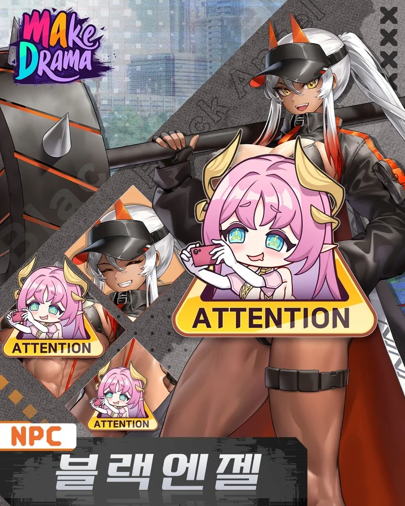 收集型RPG《Make Drama : MAD》于韩国展开Android版营运与美少女们共度浪漫时刻