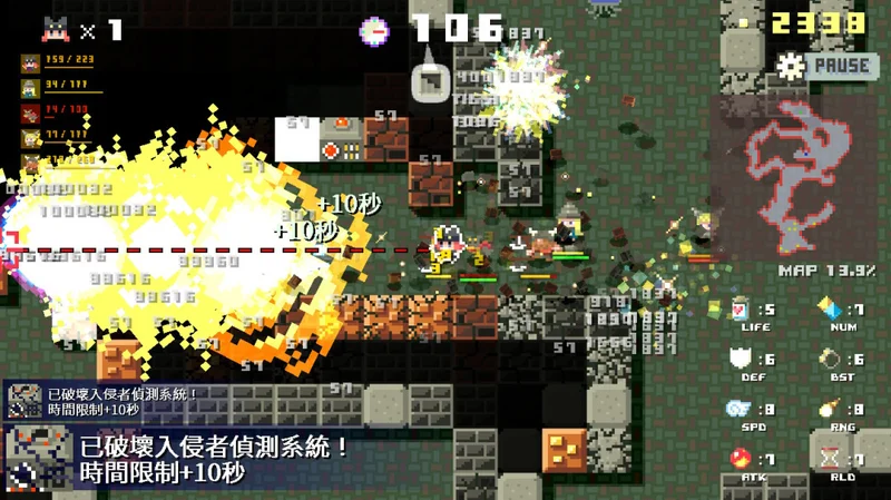 地牢「破坏」射击游戏《地牢破坏者》将于6/18登陆Nintendo Switch与行动装置