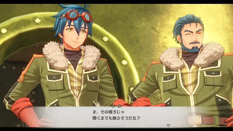 《空之轨迹the2nd》公开战斗系统及结社《噬身之蛇》登场角色相关情报