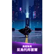 次世代动作游戏《终结猎锋K：首尔》 正式于全球上市在末日后的首尔对抗机械生命体