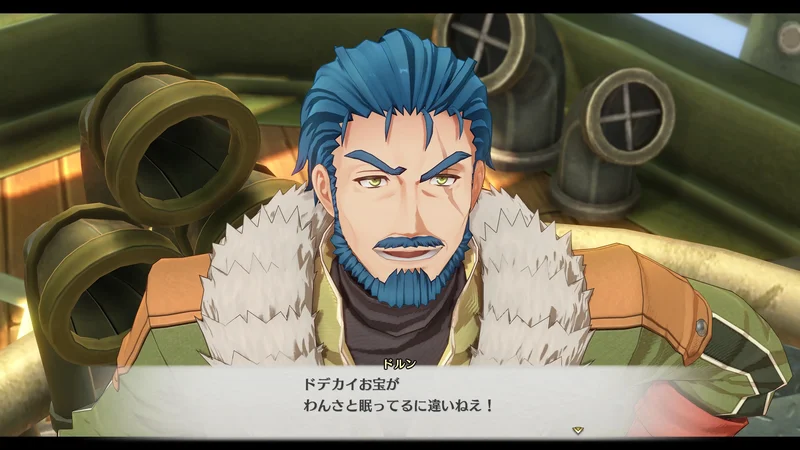 《空之轨迹the2nd》公开战斗系统及结社《噬身之蛇》登场角色相关情报