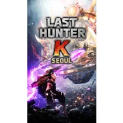 次世代动作游戏《终结猎锋K：首尔》 正式于全球上市在末日后的首尔对抗机械生命体