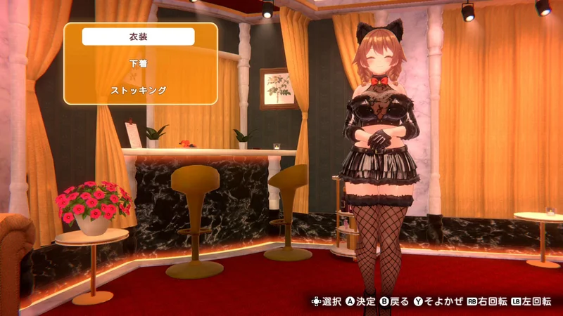 《兔兔秘密花园2》开放DLC第1弹下载带来卡拉OK新曲与多套性感服装