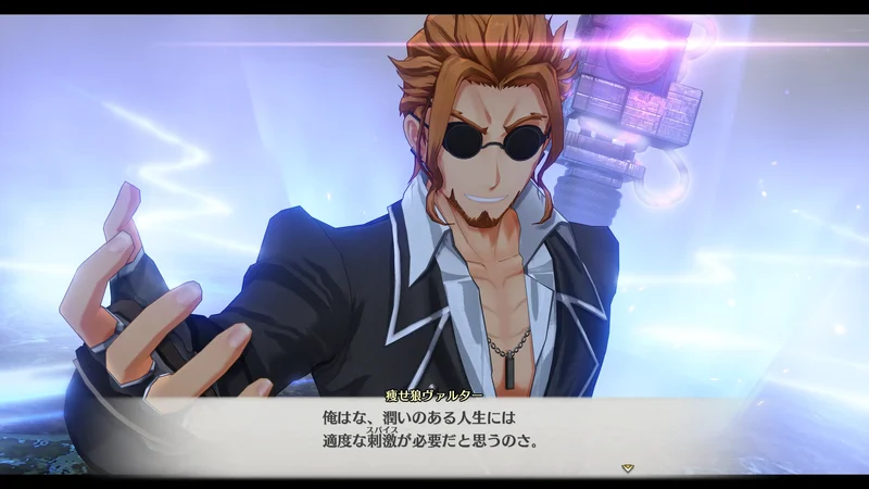 《空之轨迹the2nd》公开战斗系统及结社《噬身之蛇》登场角色相关情报
