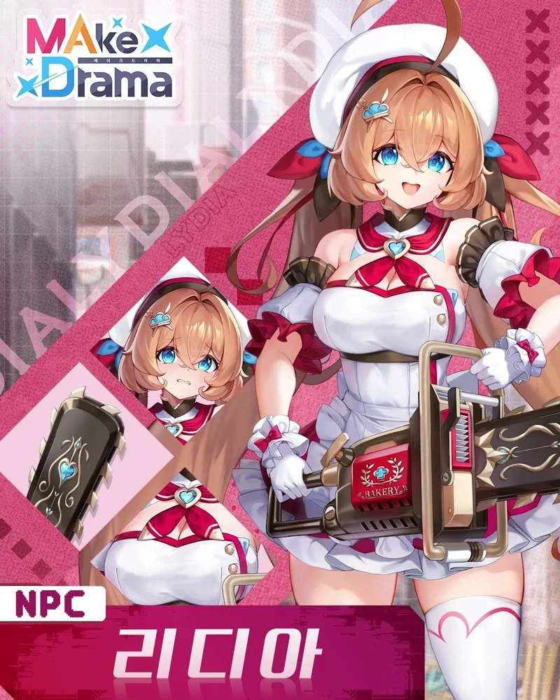 收集型RPG《Make Drama : MAD》于韩国展开Android版营运与美少女们共度浪漫时刻
