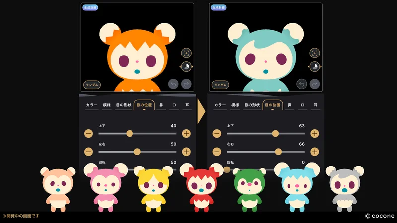 《宠物岛》新作《LIVING with LIVLIES》今日上线在终末世界与Livly体验慢节奏生活