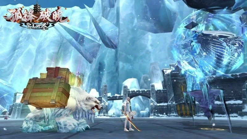 《完美世界2Online》新改版「孤锋破晓」登场开放单人副本「锁妖塔」、北陆新地图