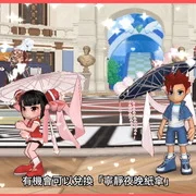 《跑Online》8人协力王怪地图「未完成的阿拉贝斯克」登场