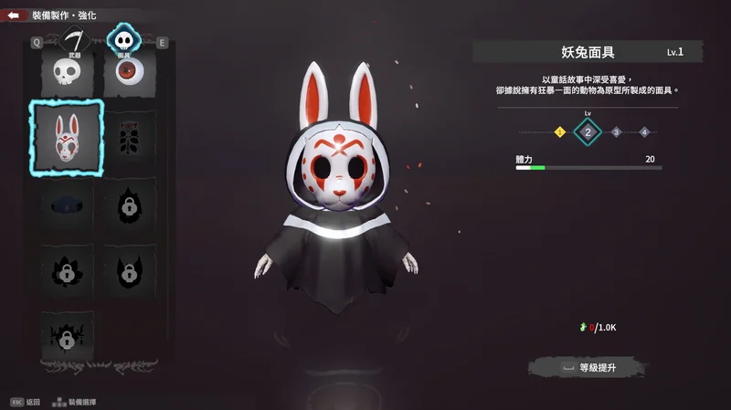 与使魔一同横扫千军!类幸存者动作游戏《死神开火2》预计6月发售