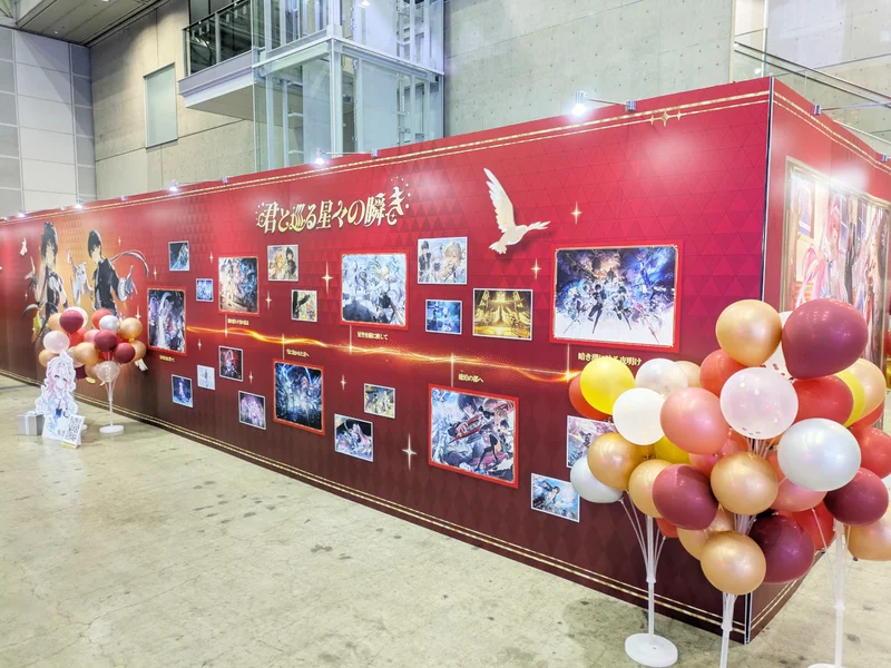 《鸣潮》两周年纪念活动日本场报导地点改成幕张展览馆、互动游戏与展示物也大升级