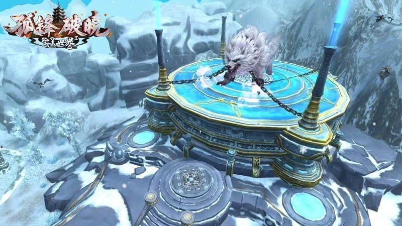 《完美世界2Online》新改版「孤锋破晓」登场开放单人副本「锁妖塔」、北陆新地图