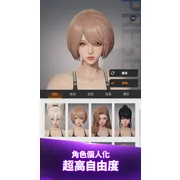 次世代动作游戏《终结猎锋K：首尔》 正式于全球上市在末日后的首尔对抗机械生命体