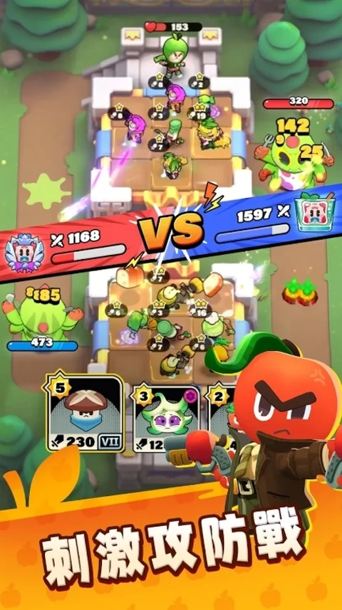 《果燃很派》于Google Play商店亮相率领植物小队在一波又一波的塔防挑战中击败对手