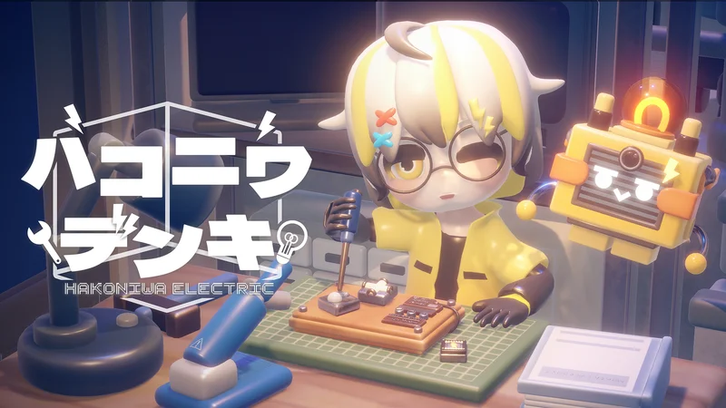 疗愈解谜新作《箱庭电器屋》Steam试玩版登场体验温馨的顾店日常