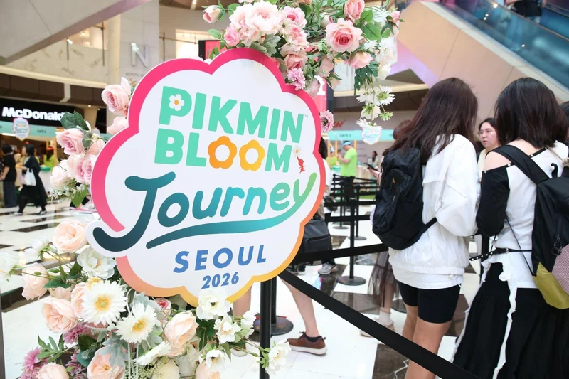 《Pikmin Bloom》「Pikmin Bloom Journey」韩国首尔落幕与皮克敏一同漫步汝矣岛探索汉江沿岸