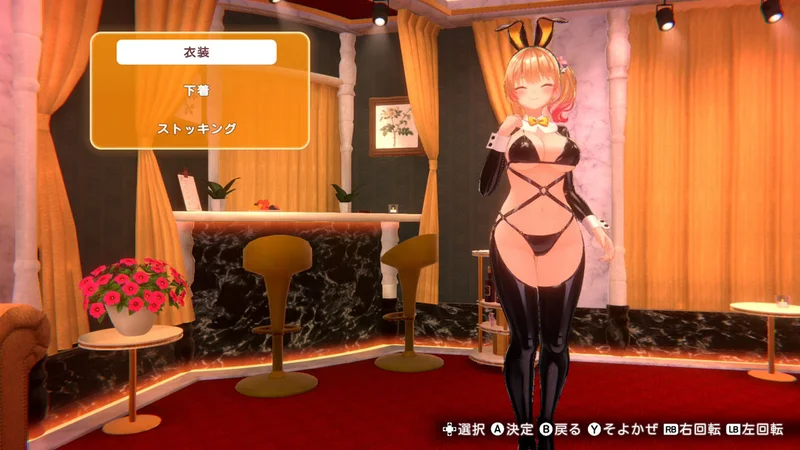 《兔兔秘密花园2》释出DLC第2弹带来赛博女忍者等5套性感服装