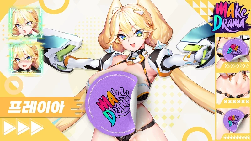 收集型RPG《Make Drama : MAD》于韩国展开Android版营运与美少女们共度浪漫时刻