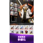 次世代动作游戏《终结猎锋K：首尔》 正式于全球上市在末日后的首尔对抗机械生命体