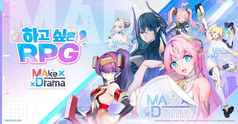 美少女角色收集型RPG《Make Drama : MAD》于韩国开放预先注册由绘师SNOWBALL担任创意总监