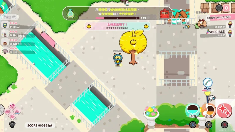 排泄型逃脱动作派对游戏《普力多普力兹纳》释出2.0版大型更新展开90% OFF特卖