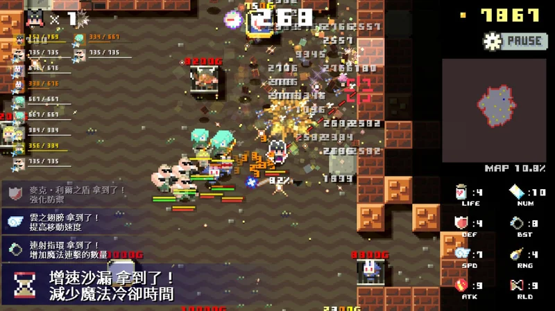 地牢「破坏」射击游戏《地牢破坏者》将于6/18登陆Nintendo Switch与行动装置