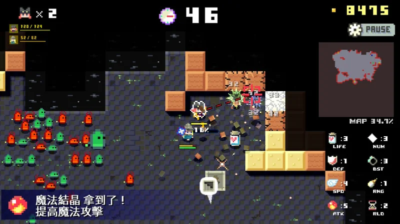 地牢「破坏」射击游戏《地牢破坏者》将于6/18登陆Nintendo Switch与行动装置