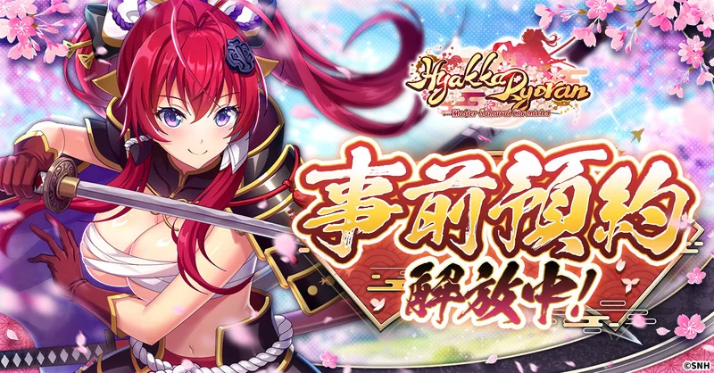 动画改编新作《百花缭乱剑姬纪事》开放事前登录与剑姬组成队伍