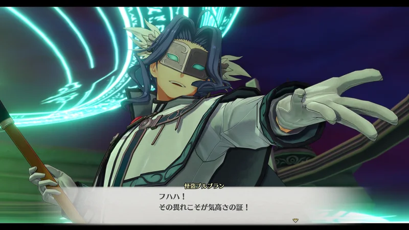 《空之轨迹the2nd》公开战斗系统及结社《噬身之蛇》登场角色相关情报
