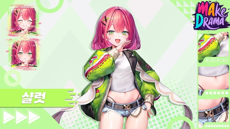 收集型RPG《Make Drama : MAD》于韩国展开Android版营运与美少女们共度浪漫时刻