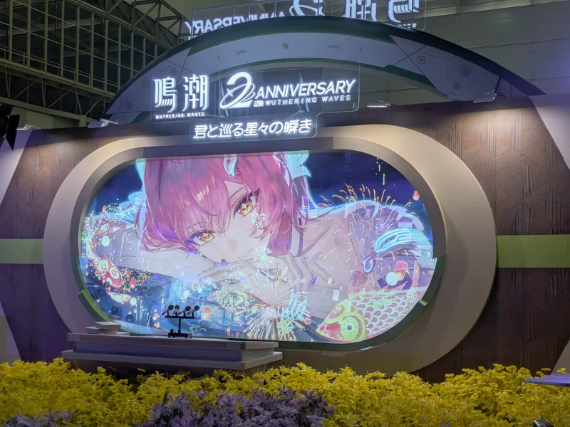 《鸣潮》两周年纪念活动日本场报导地点改成幕张展览馆、互动游戏与展示物也大升级