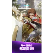 次世代动作游戏《终结猎锋K：首尔》 正式于全球上市在末日后的首尔对抗机械生命体