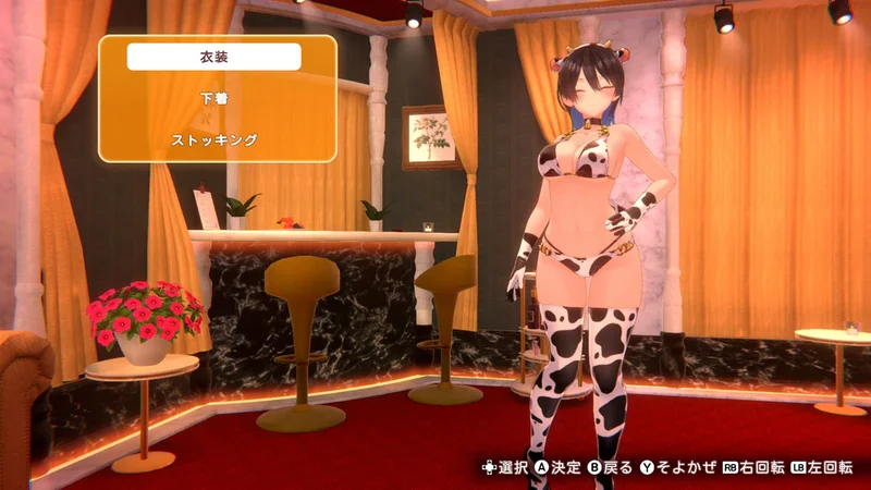 《兔兔秘密花园2》释出DLC第2弹带来赛博女忍者等5套性感服装